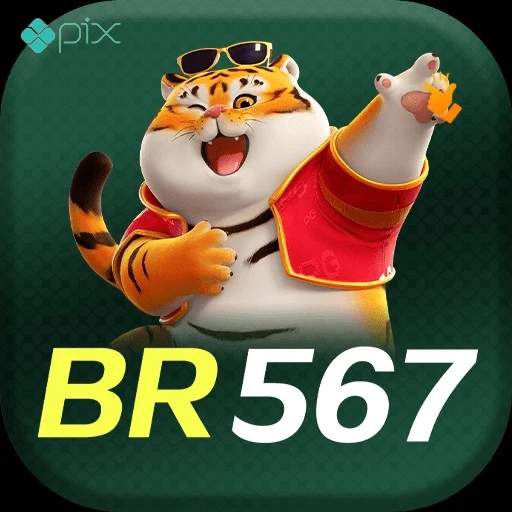 br567 Logo